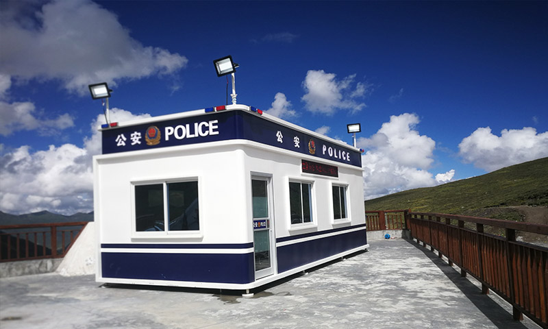 ����ִ��վ